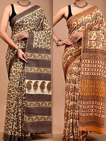 Ajrakh Handblocked Cotton Saree with Natural Dyes